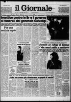 giornale/CFI0438327/1981/n. 2 del 3 gennaio